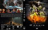 47 RONIN
